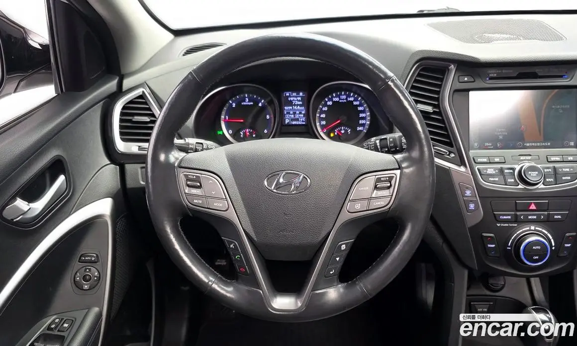 Hyundai Santa Fe 2013 2.0 АКПП, фото 13