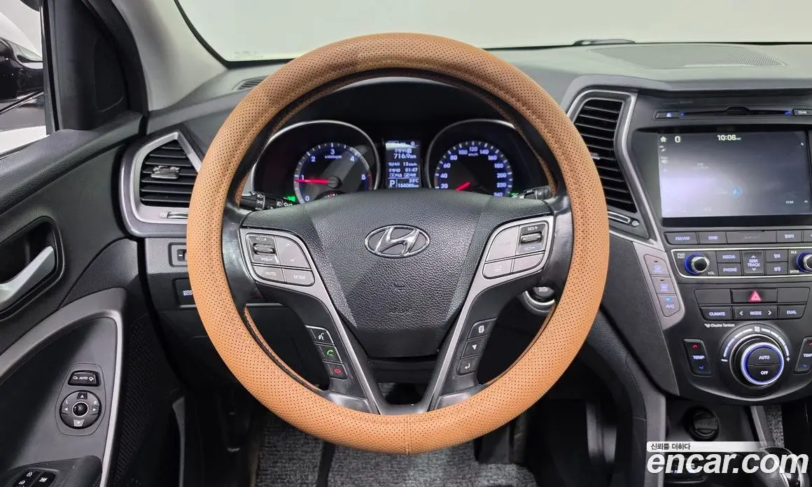 Hyundai Santa Fe 2015 2.0 АКПП, фото 19 Hyundai Santa Fe 2015 2.0 АКПП, фото 19