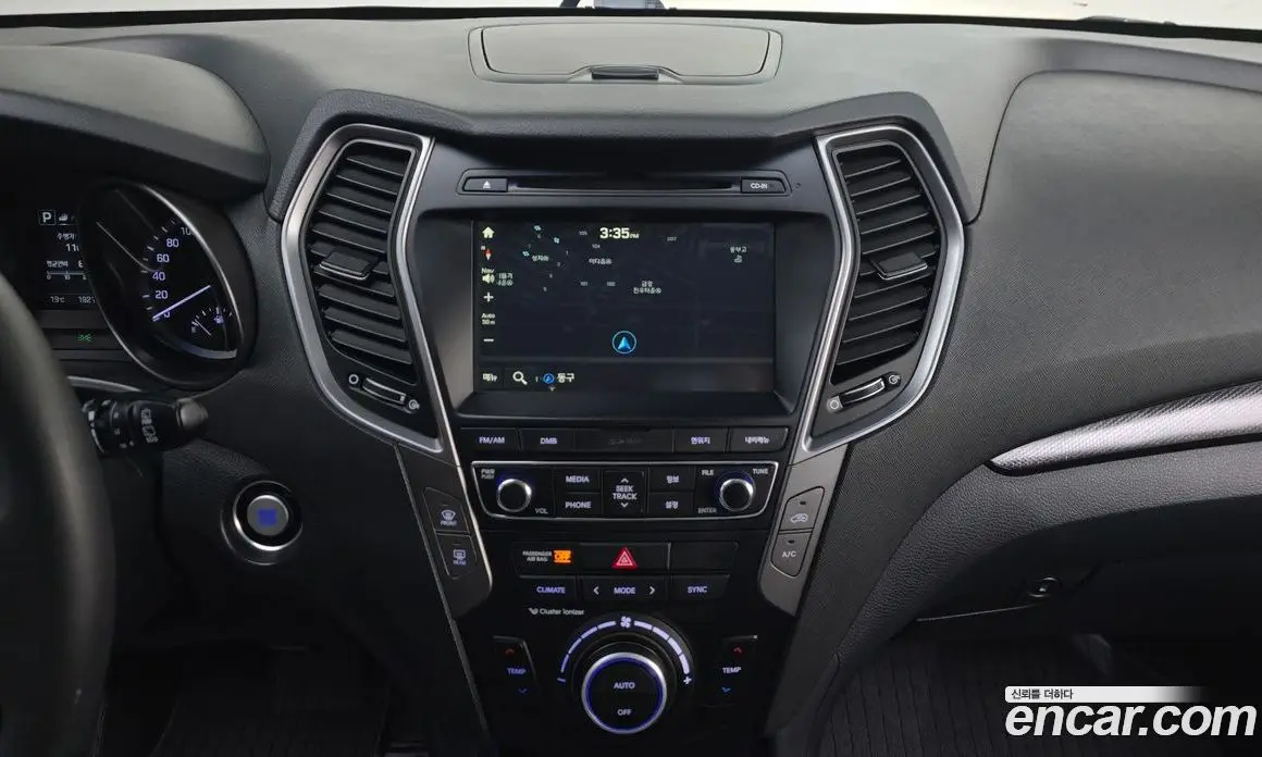 Hyundai Santa Fe 2016 2.0 АКПП, фото 13