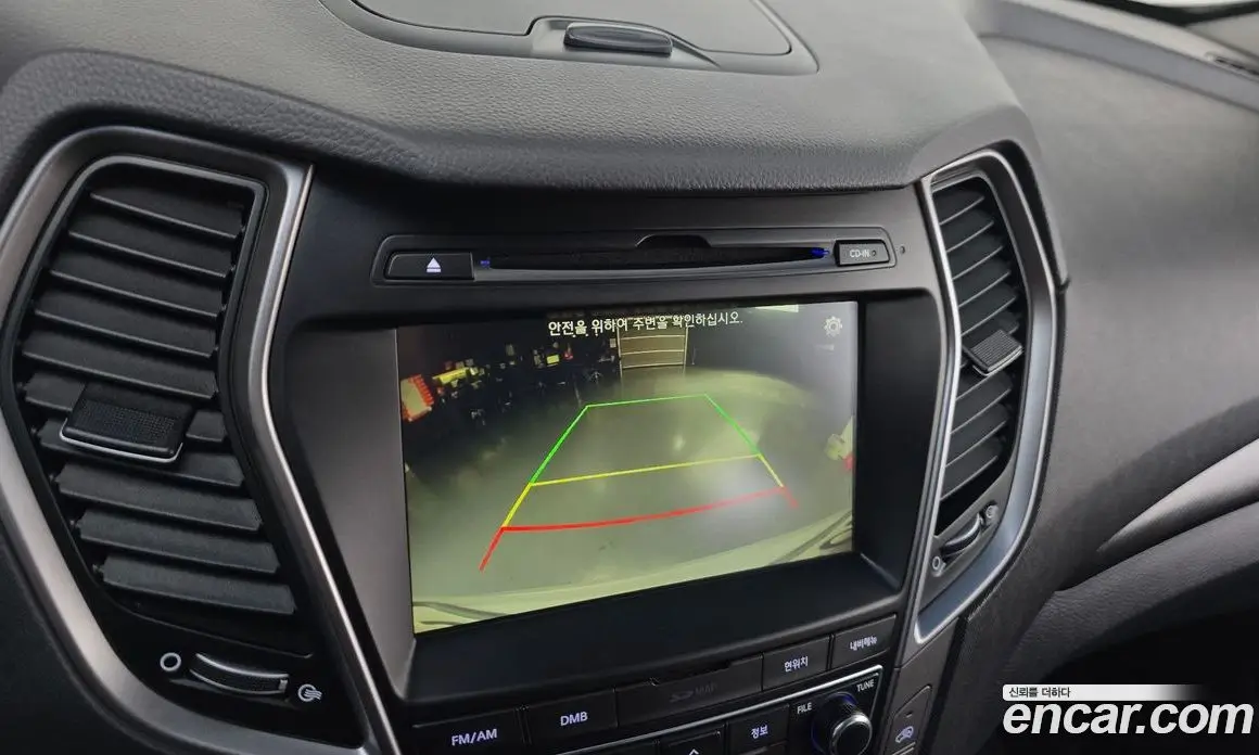 Hyundai Santa Fe 2016 2.0 АКПП, фото 14
