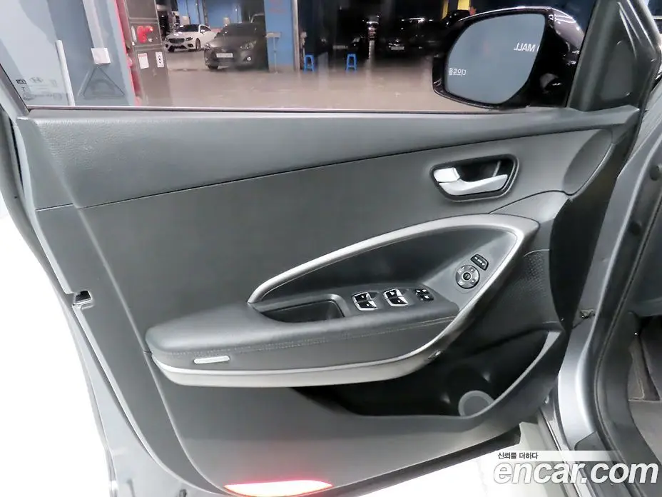 Hyundai Santa Fe 2016 2.0 АКПП, фото 13