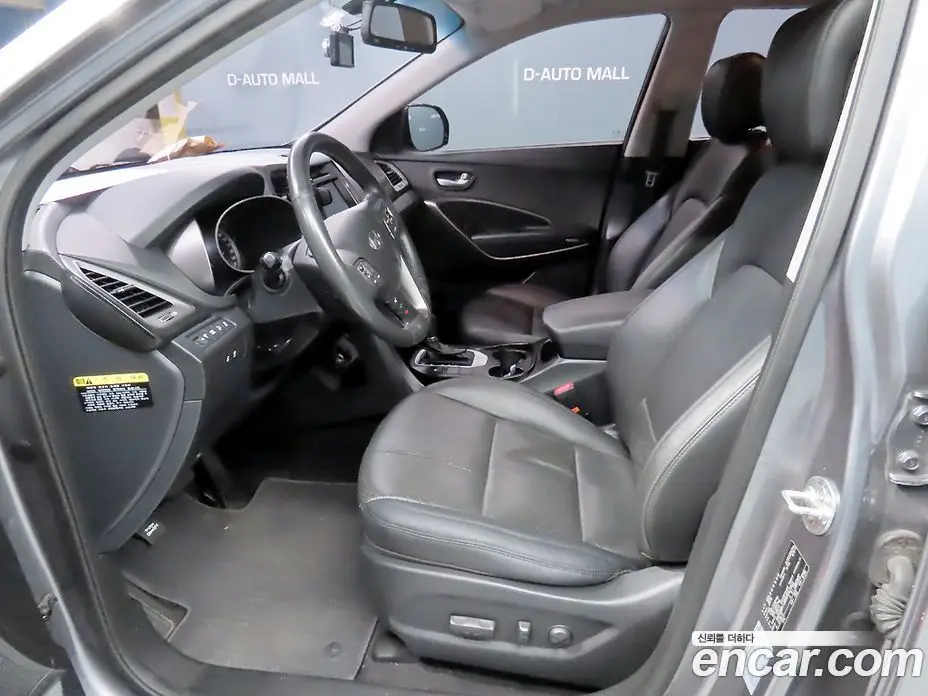 Hyundai Santa Fe 2016 2.0 АКПП, фото 6