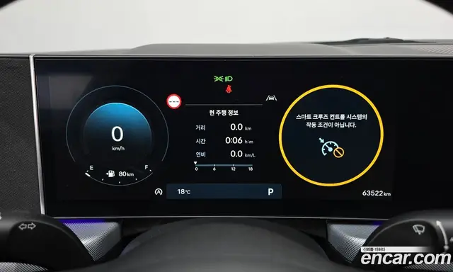 Hyundai Sonata 2023 2.0 АКПП, миниатюра 11 Hyundai Sonata 2023 2.0 АКПП, миниатюра 11