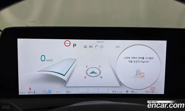 Kia EV6 2022 0.1 АКПП, миниатюра 11