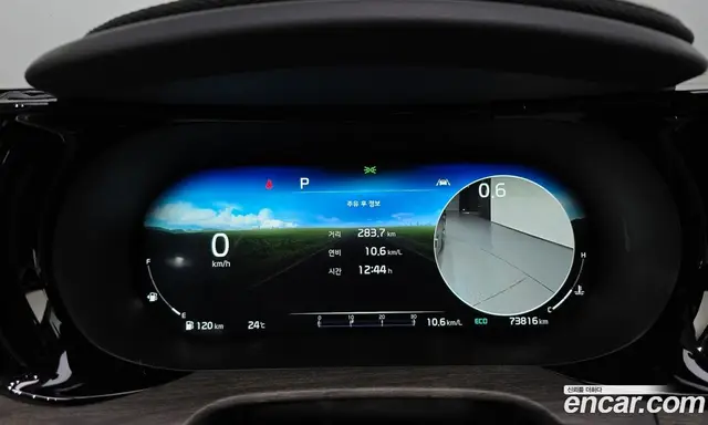 Kia K5 (Optima) 2022 2.0 АКПП, миниатюра 11 Kia K5 (Optima) 2022 2.0 АКПП, миниатюра 11