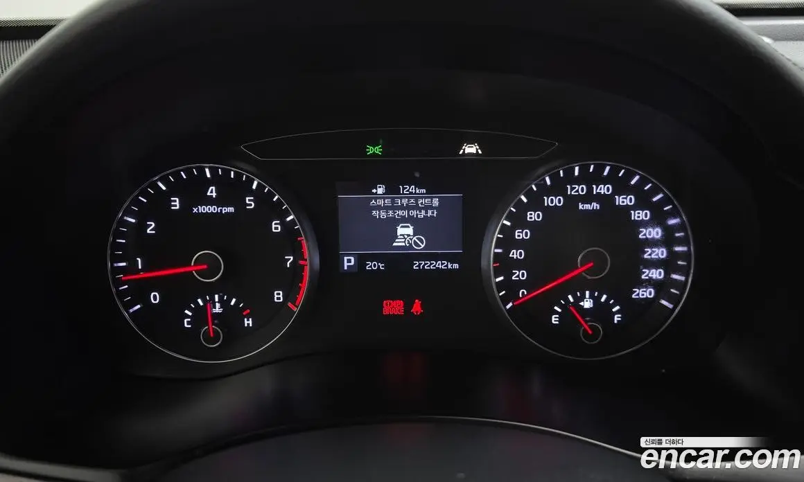Kia K7 2018 2.4 АКПП, фото 8