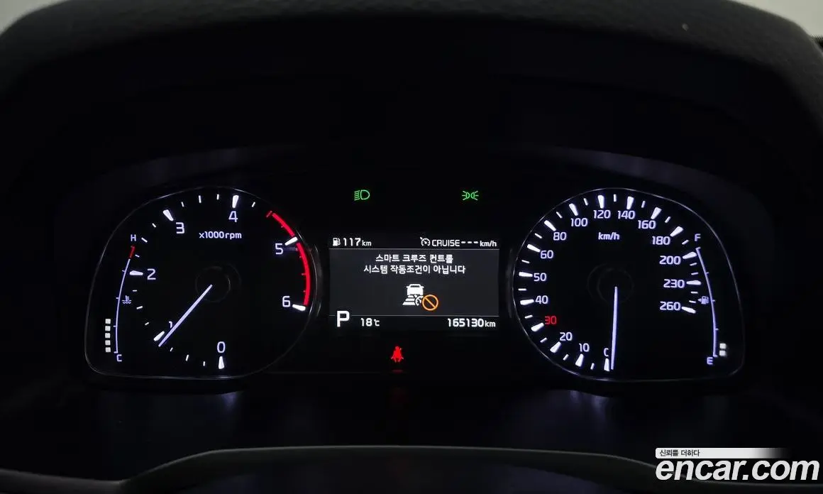 Kia K7 2019 2.2 АКПП, фото 8