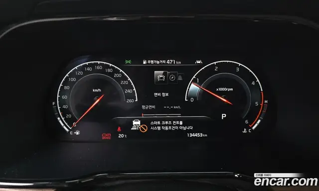 Kia Mohave 2020 3.0 АКПП, миниатюра 11