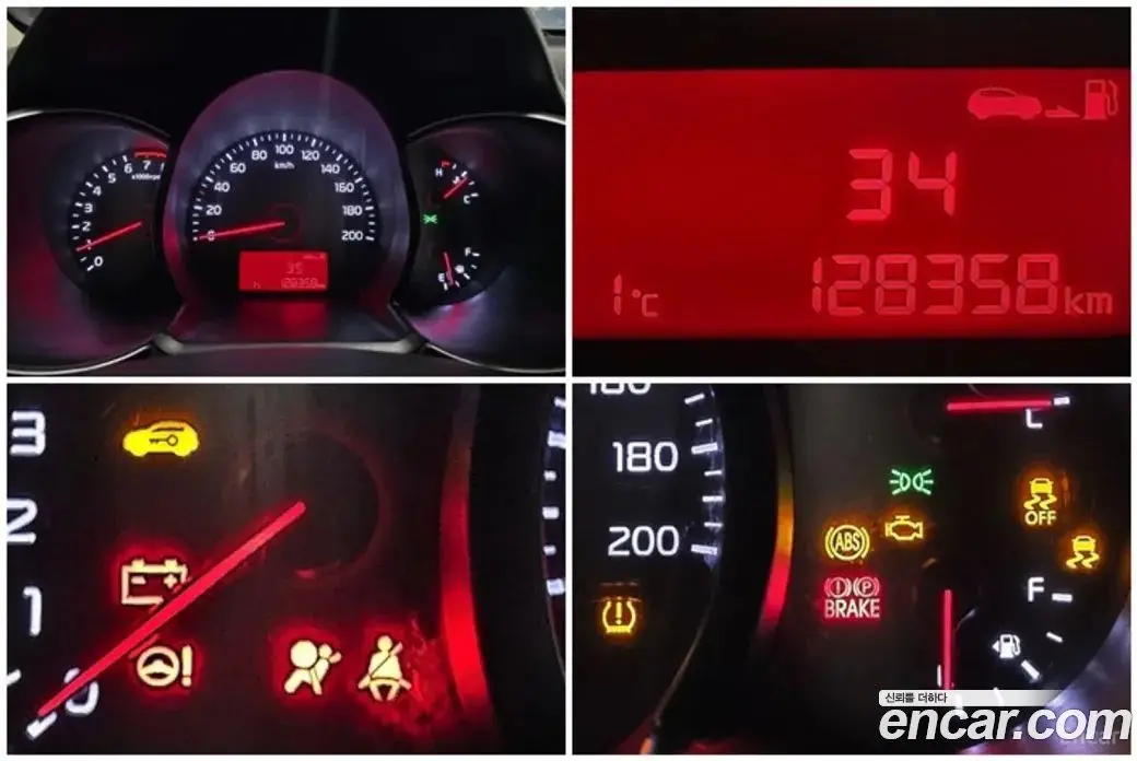 Kia Morning 2015 1.0, фото 16