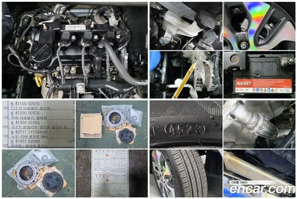 Kia Morning 2015 1.0, фото 19