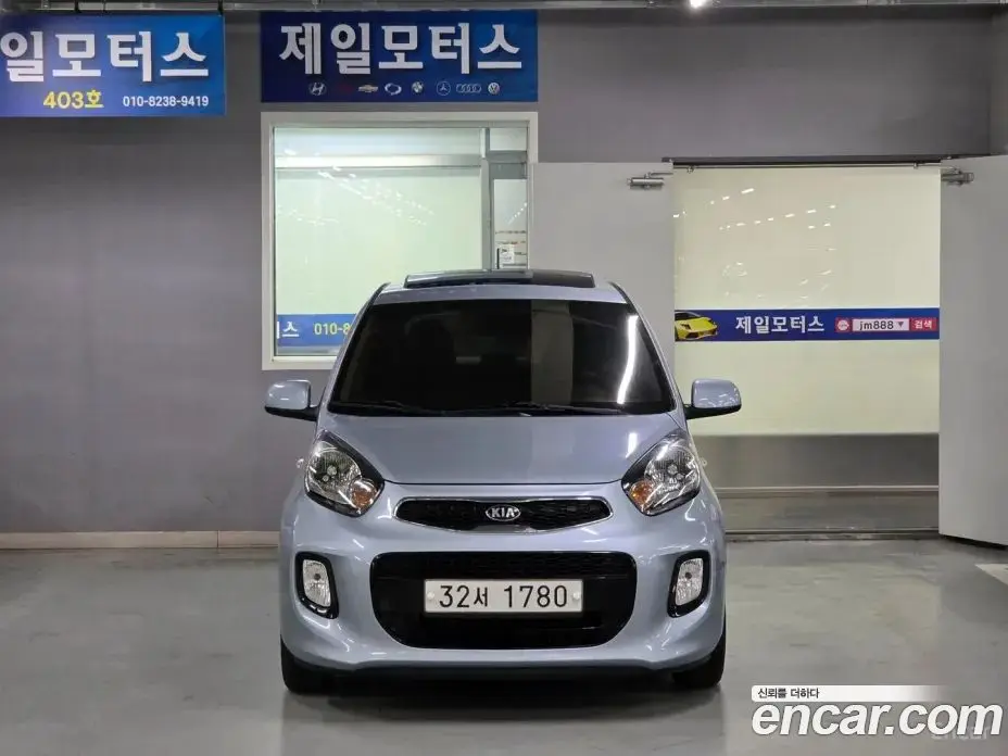 Kia Morning 2015 1.0, фото 6