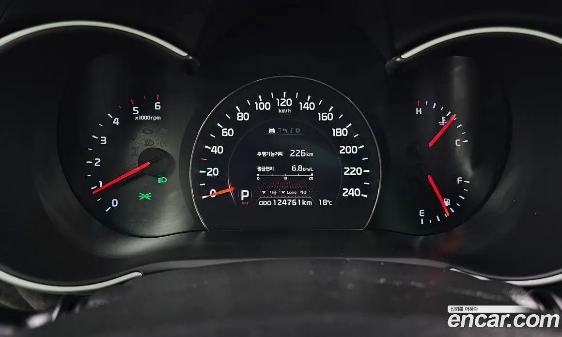 Kia Sorento 2013 2.0 АКПП, фото 8