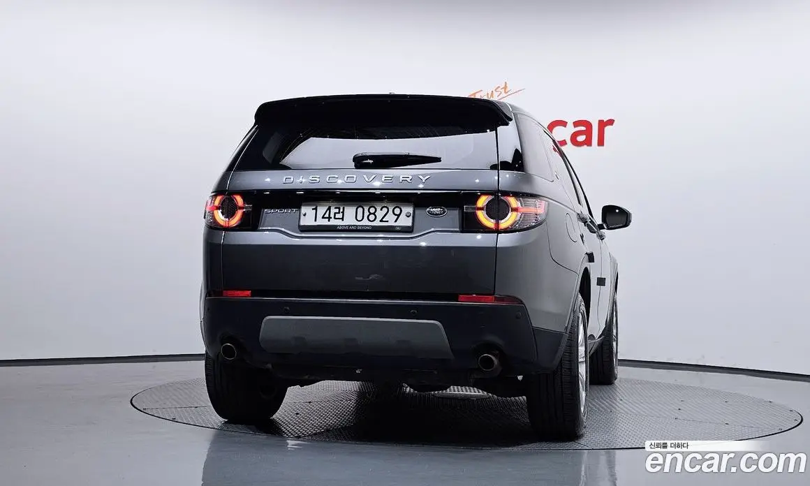 Land Rover Discovery Sport 2015 2.0 АКПП, фото 4