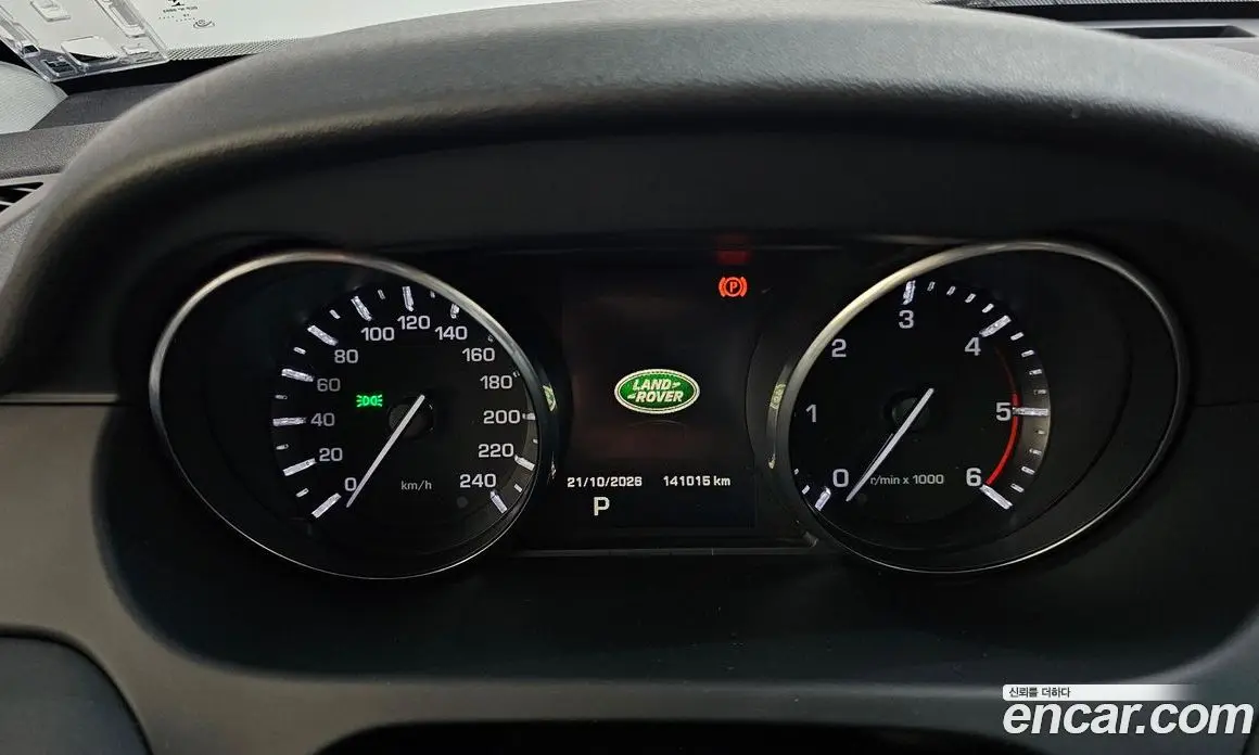 Land Rover Discovery Sport 2015 2.0 АКПП, фото 8