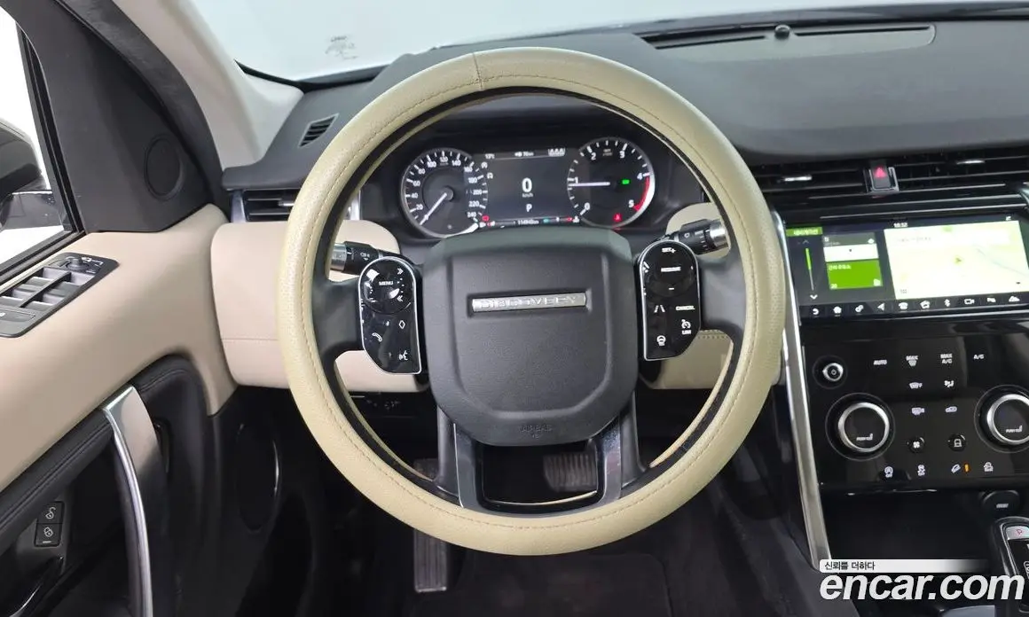 Land Rover Discovery Sport 2020 2.0 АКПП, фото 13