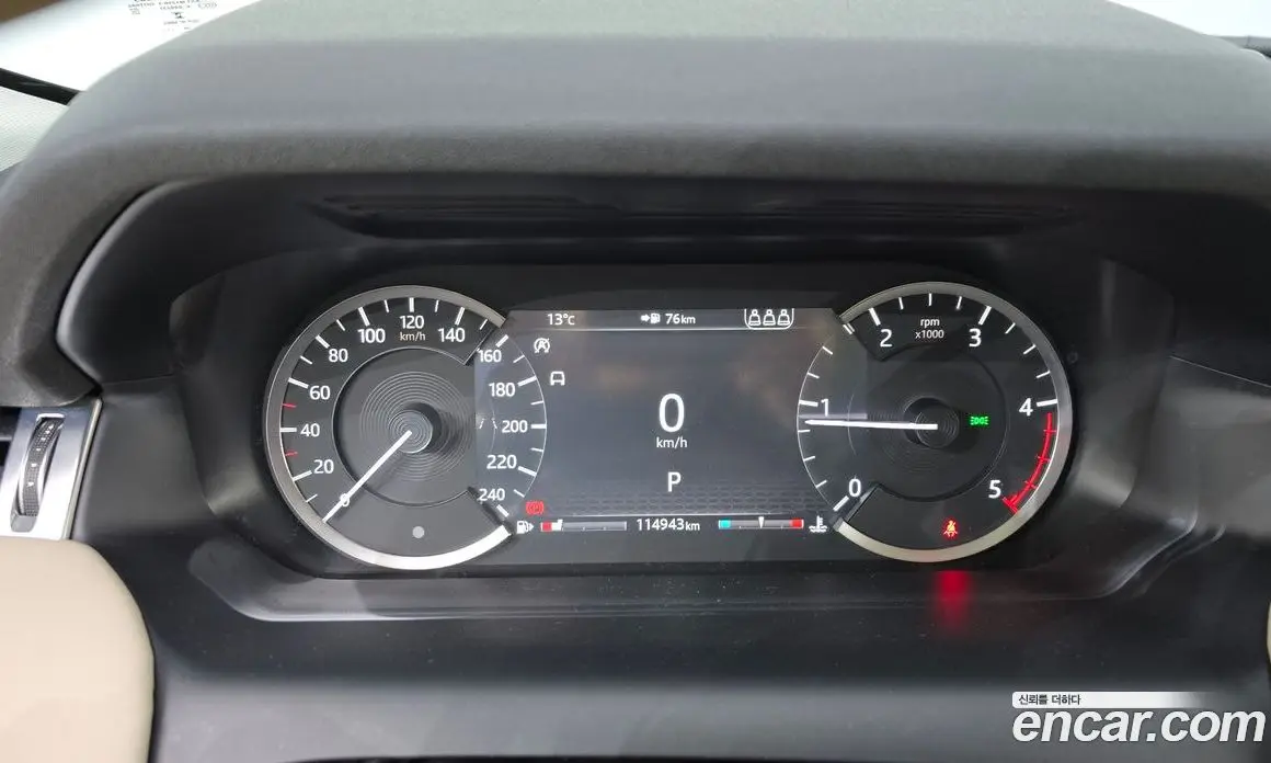 Land Rover Discovery Sport 2020 2.0 АКПП, фото 8