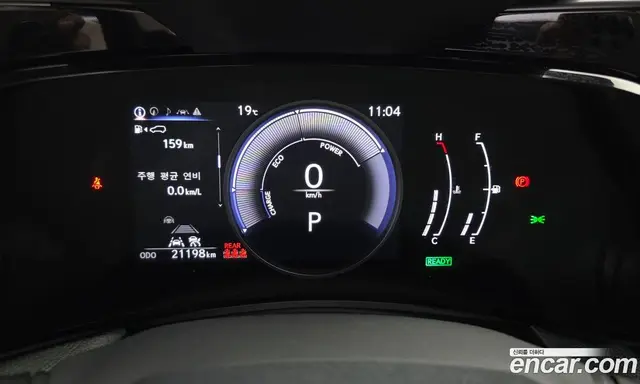 Lexus NX 2024 2.5 АКПП, миниатюра 11 Lexus NX 2024 2.5 АКПП, миниатюра 11