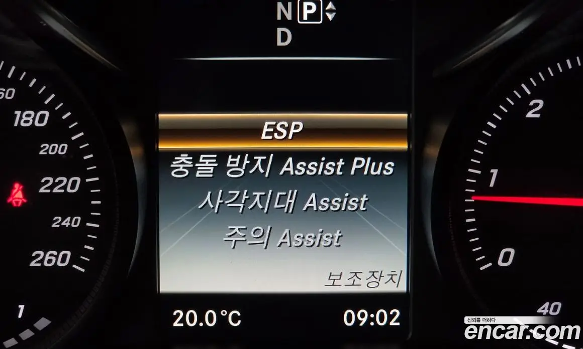 Mercedes-Benz C-Class 2015 2.1 АКПП, фото 20