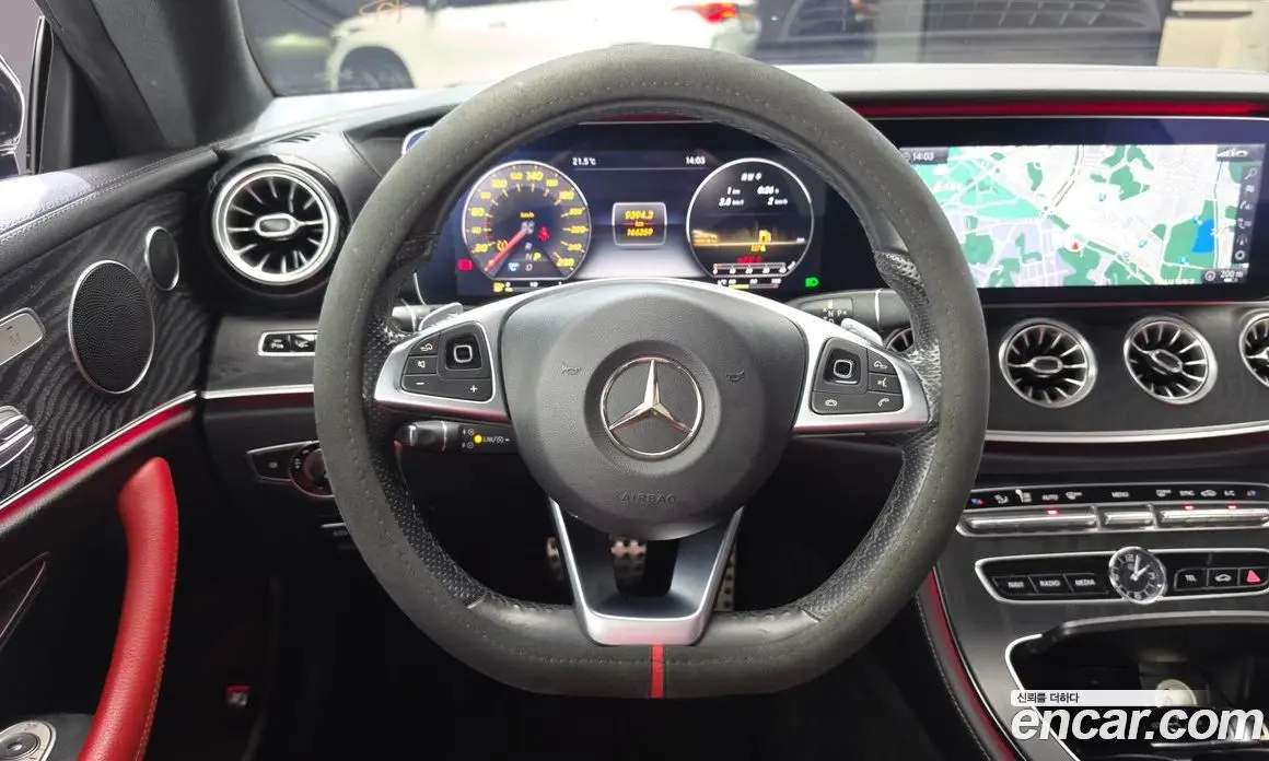 Mercedes-Benz E-Class 2017 1.9 АКПП, фото 13