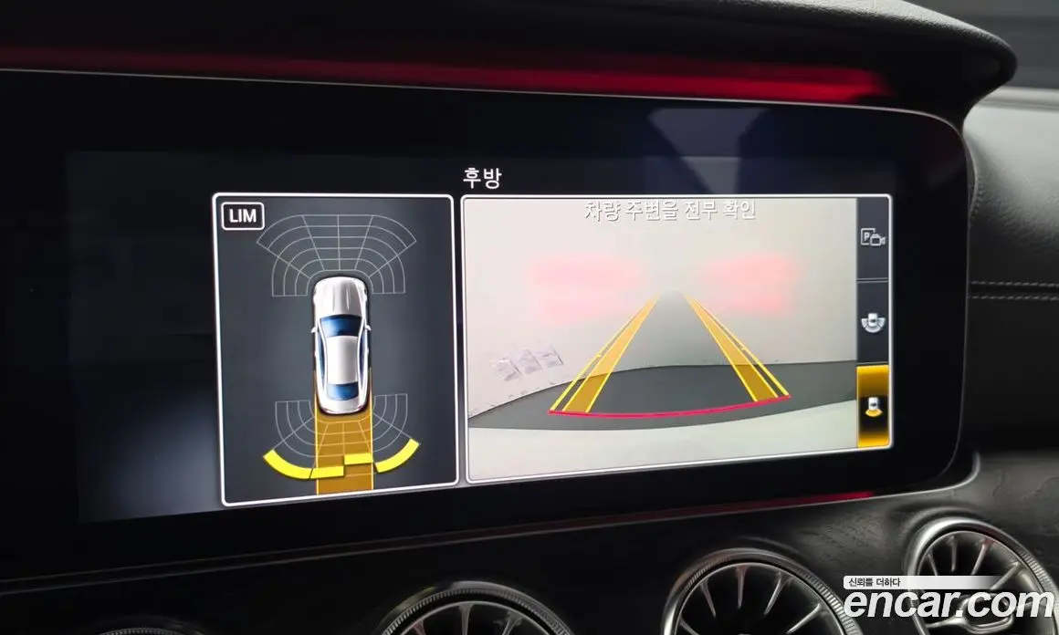 Mercedes-Benz E-Class 2017 1.9 АКПП, фото 17