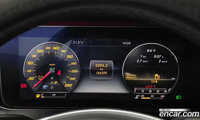 Mercedes-Benz E-Class 2017 1.9 АКПП, миниатюра 8