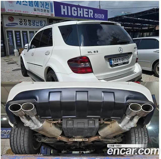 Mercedes-Benz M-Class 2007 6.2 АКПП, миниатюра 2