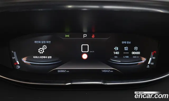 Peugeot 3008 2020 2.0 АКПП, миниатюра 10