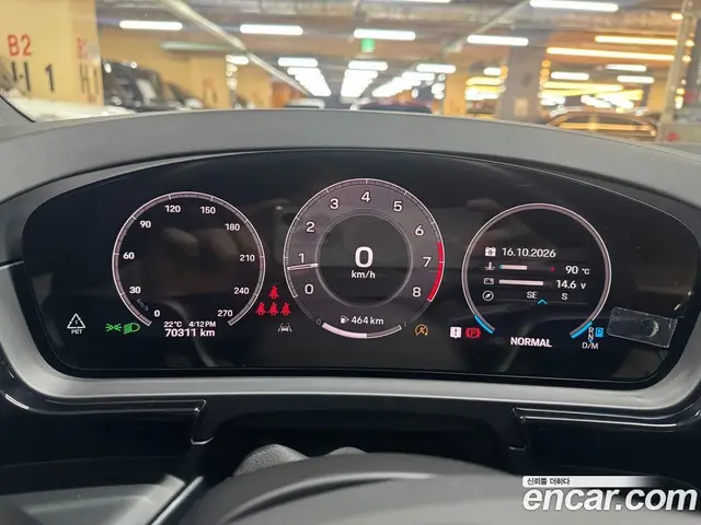 Porsche Cayenne 2023 3.0 АКПП, миниатюра 8 Porsche Cayenne 2023 3.0 АКПП, миниатюра 8