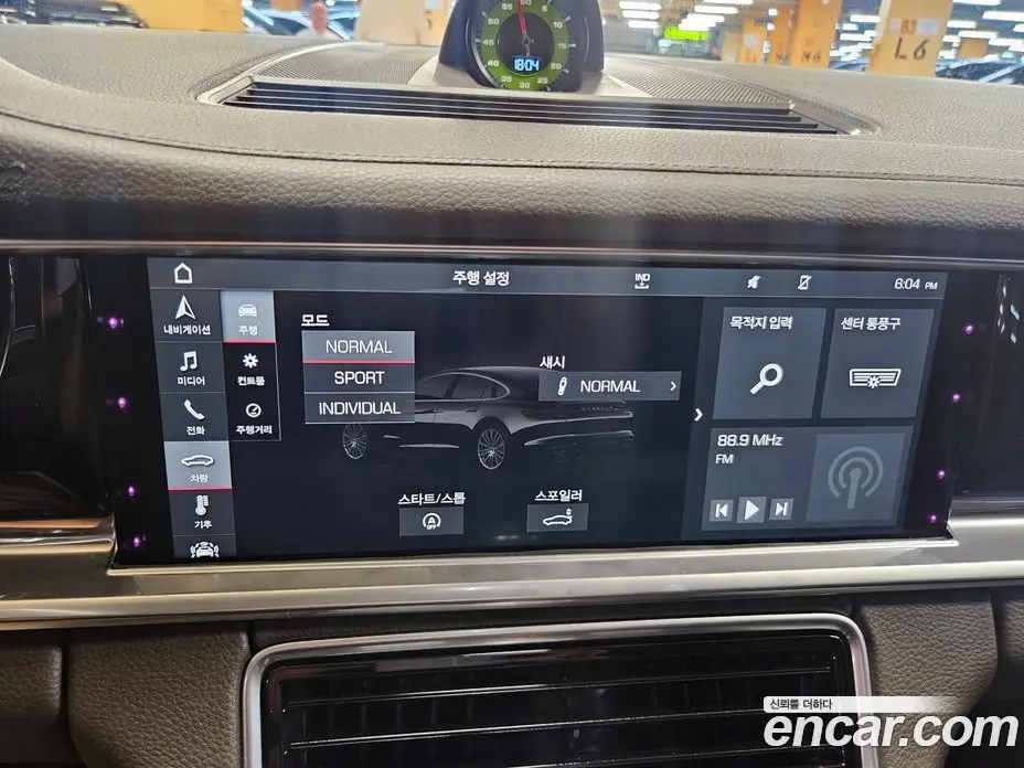 Porsche Panamera 2018 3.0 АКПП, фото 12