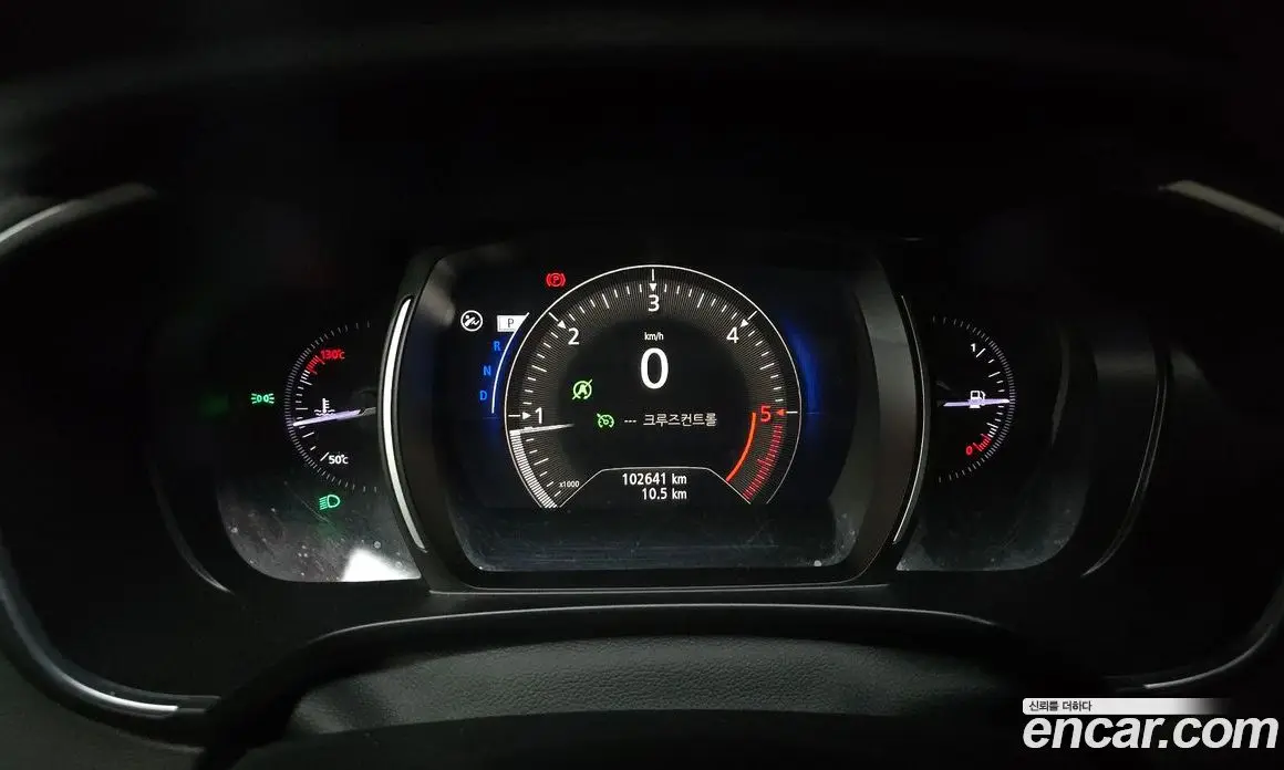 Renault (Samsung) QM6 2017 2.0 АКПП, фото 11