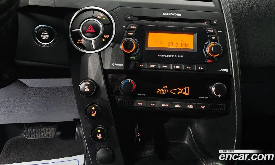 SsangYong Korando 2014 2.0 АКПП, фото 17