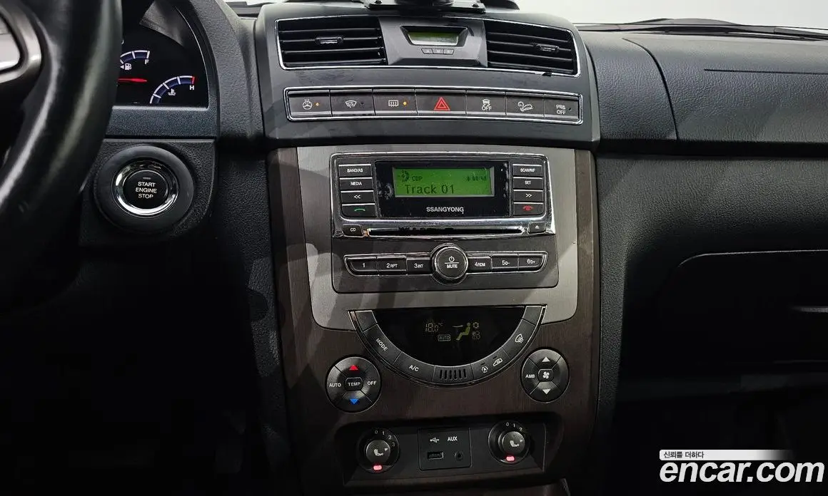 SsangYong Rexton 2015 2.0 АКПП, фото 17 SsangYong Rexton 2015 2.0 АКПП, фото 17