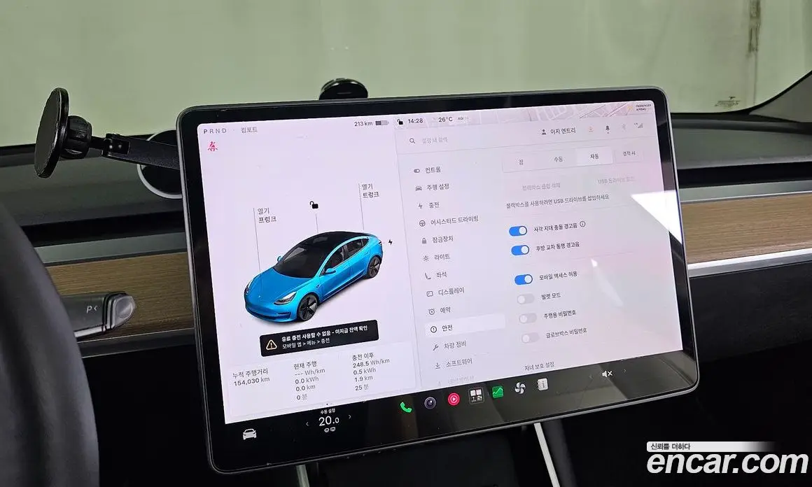Tesla Model 3 2020 0.2 АКПП, фото 16