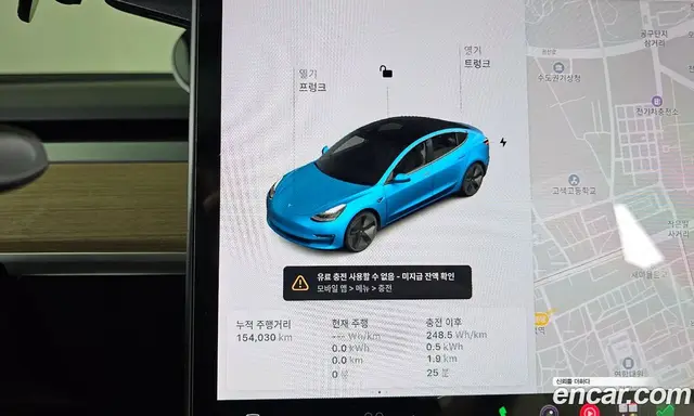 Tesla Model 3 2020 0.2 АКПП, миниатюра 8