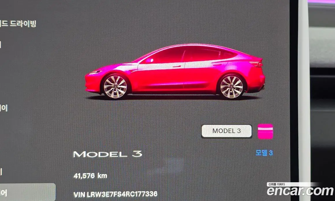 Tesla Model 3 2024 0.2 АКПП, фото 11 Tesla Model 3 2024 0.2 АКПП, фото 11