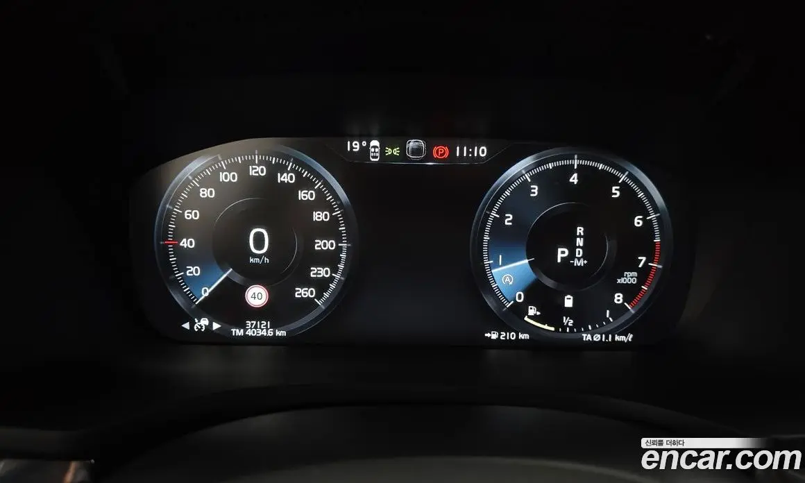 Volvo S60 2021 2.0 АКПП, фото 8 Volvo S60 2021 2.0 АКПП, фото 8