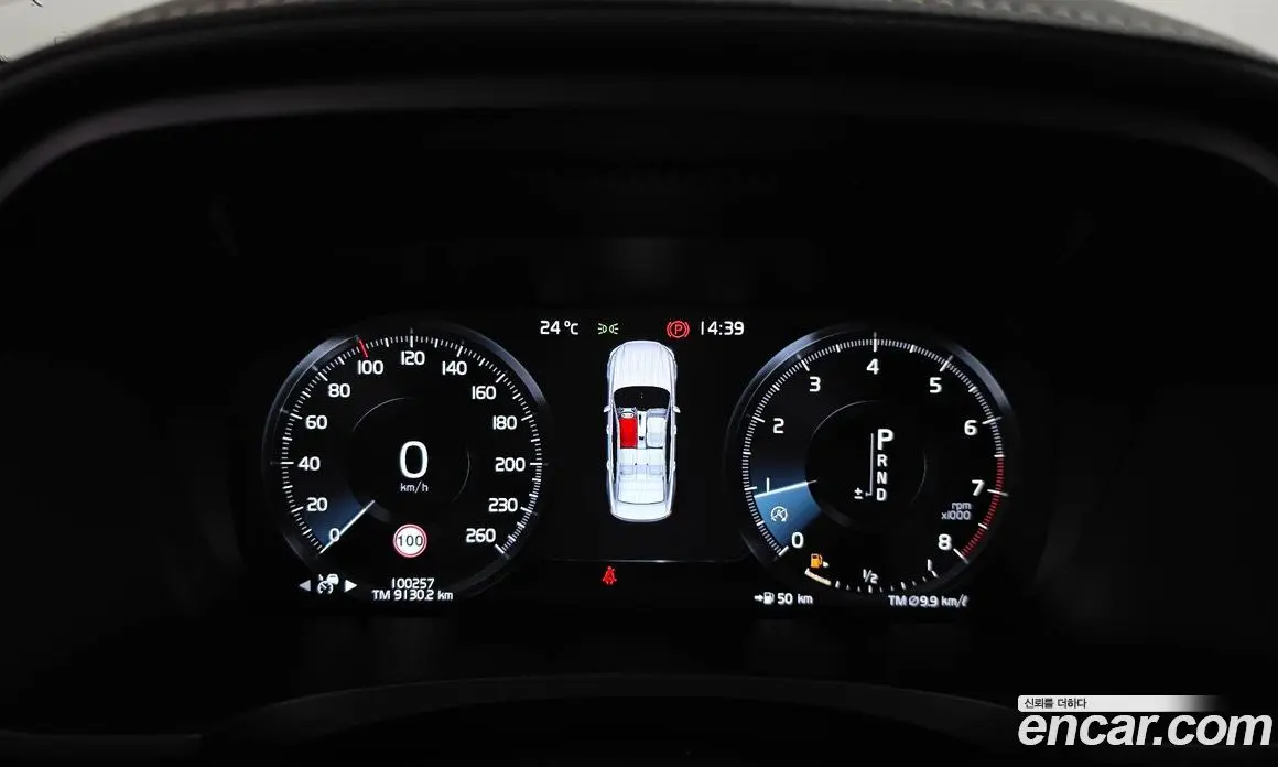 Volvo S90 2019 2.0 АКПП, фото 11