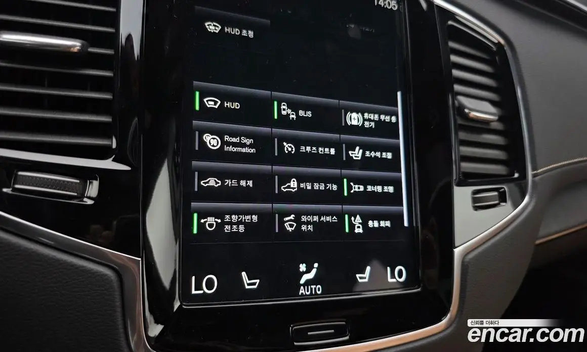 Volvo XC90 2021 2.0 АКПП, фото 20