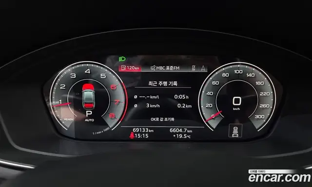 Audi A4 2022 2.0 АКПП, миниатюра 11