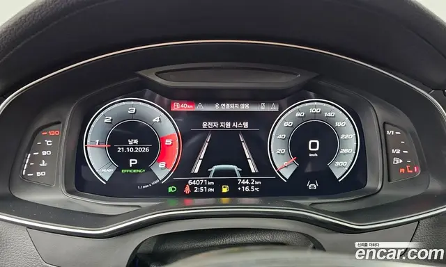 Audi A6 2021 2.0 АКПП, миниатюра 11