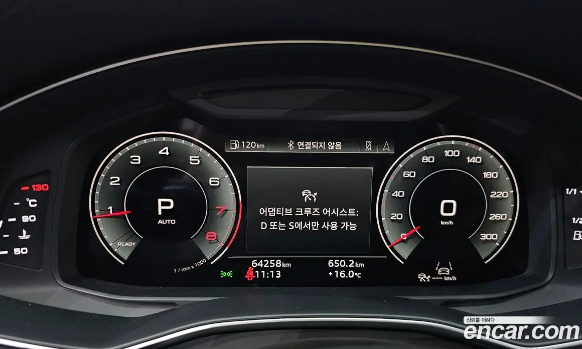 Audi A6 2022 2.0 АКПП, фото 11
