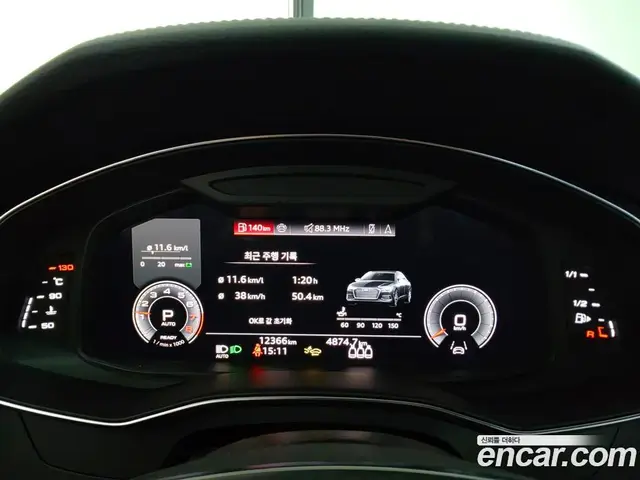Audi A6 2025 2.0 АКПП, миниатюра 8