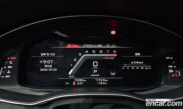 Audi A7 2022 3.0 АКПП, миниатюра 8