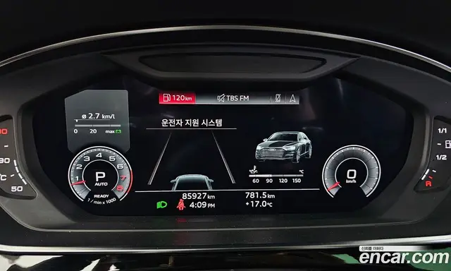 Audi A8 2021 3.0 АКПП, миниатюра 10