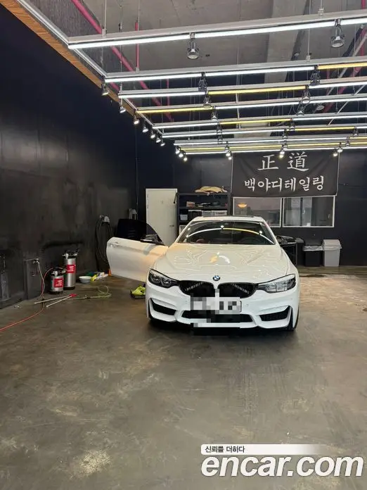 BMW 4 серия 2013 2.0 АКПП, миниатюра 5