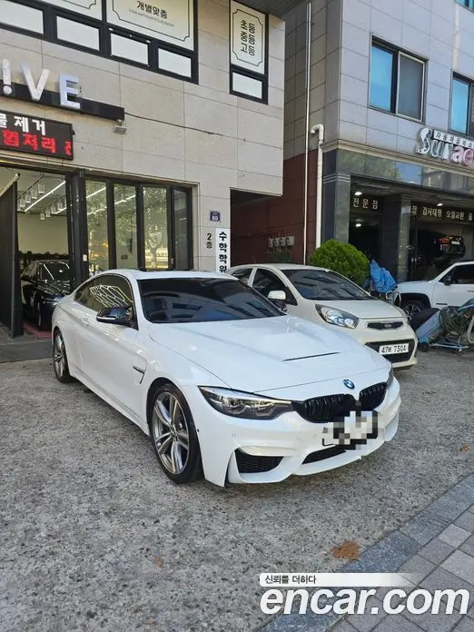 BMW 4 серия 2013 2.0 АКПП, фото 8