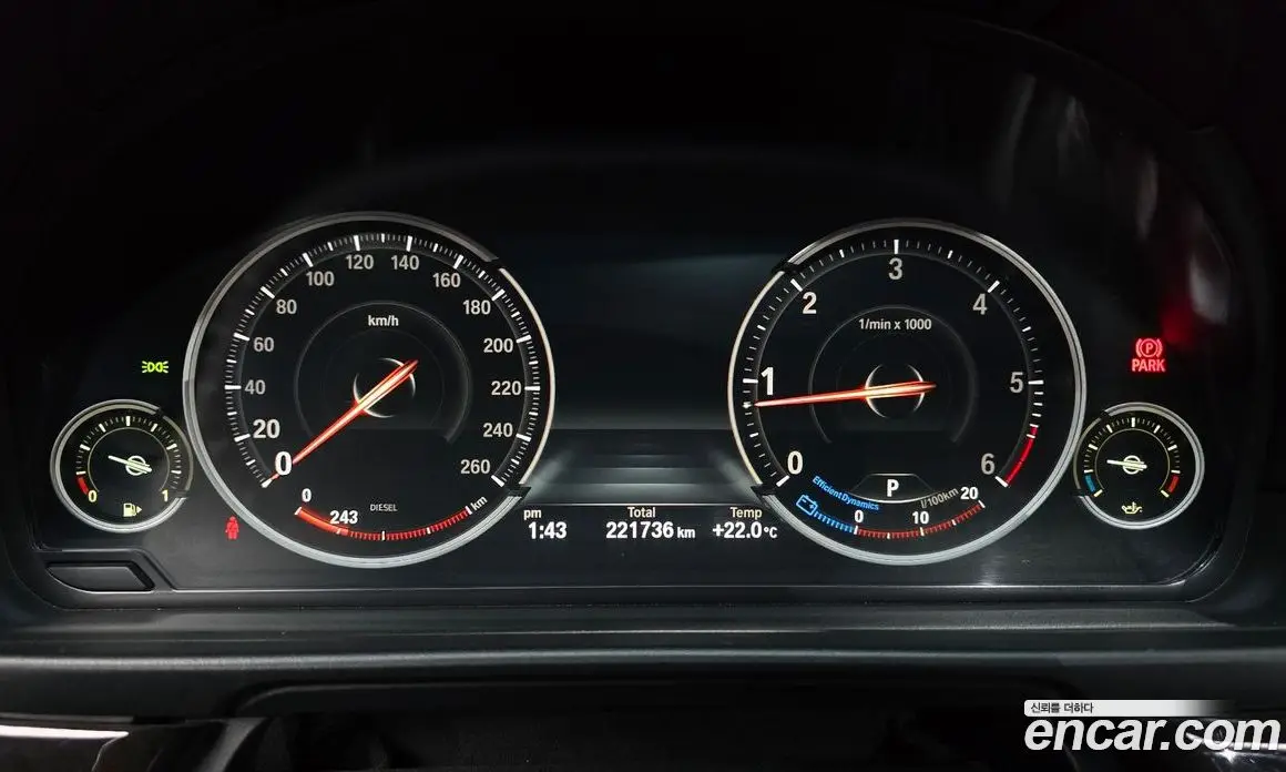 BMW 5 серия 2013 2.0 АКПП, фото 11 BMW 5 серия 2013 2.0 АКПП, фото 11