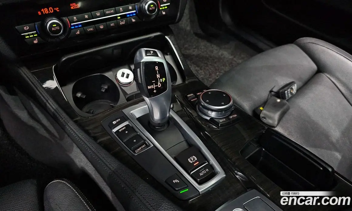 BMW 5 серия 2016 2.0 АКПП, фото 9