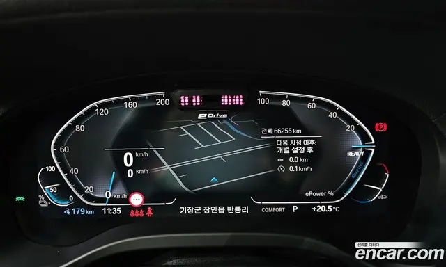 BMW iX3 2022 0.2 АКПП, миниатюра 11