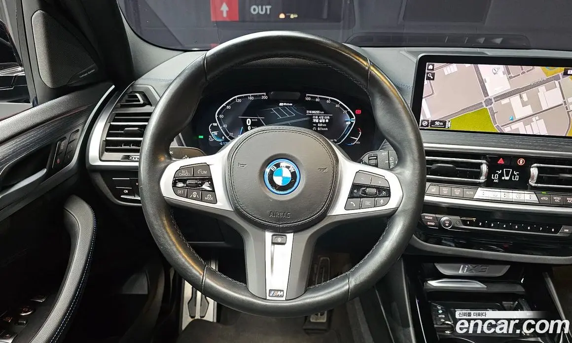 BMW iX3 2022 0.2 АКПП, фото 19